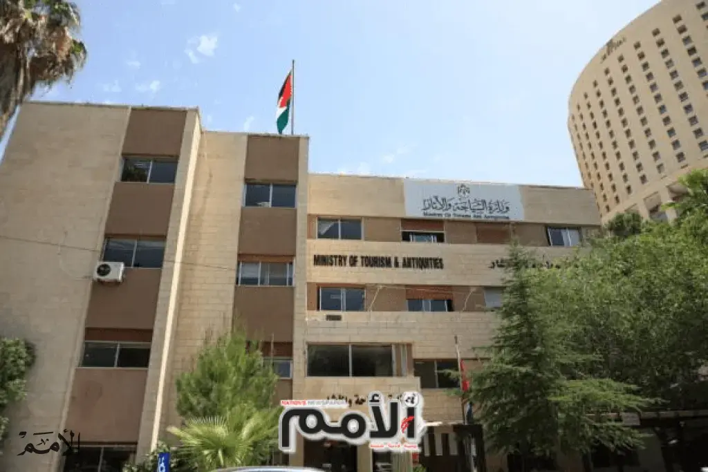 اغلاق 46 مكتبا سياحيا غير مرخص عام 2022