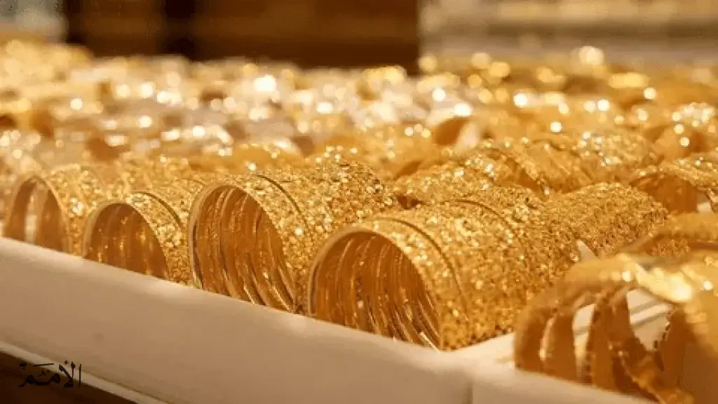 انخفاض أسعار الذهب محليا إلى 88.40 دينارا للغرام