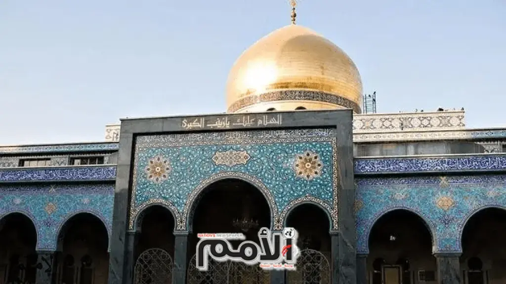 إحباط محاولة تفجير داخل مقام السيدة زينب بدمشق