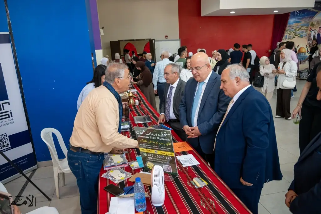 الجامعة الهاشمية تعلن تأسيس نادي التراث الرقمي لتعزيز الوعي السياحي والتراثي لدى الطلبة