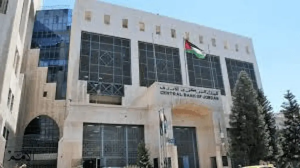 بارتفاع 14.5%.. 2.1 مليار دولار إجمالي حوالات العاملين الواردة إلى الأردن خلال 5 شهور
