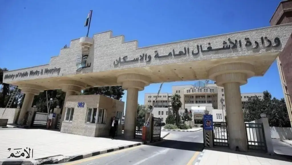 الأشغال: إطلاق مسار دفع إلكتروني دون توقف على طريق الحرانة–العمري