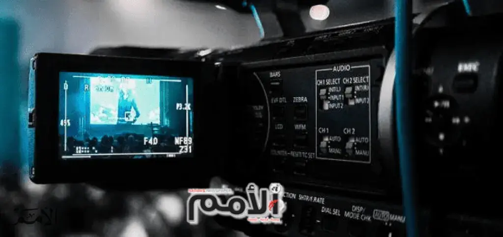 انطلاق حوار وطني لمناقشة السياسة العامة للإعلام الأحد