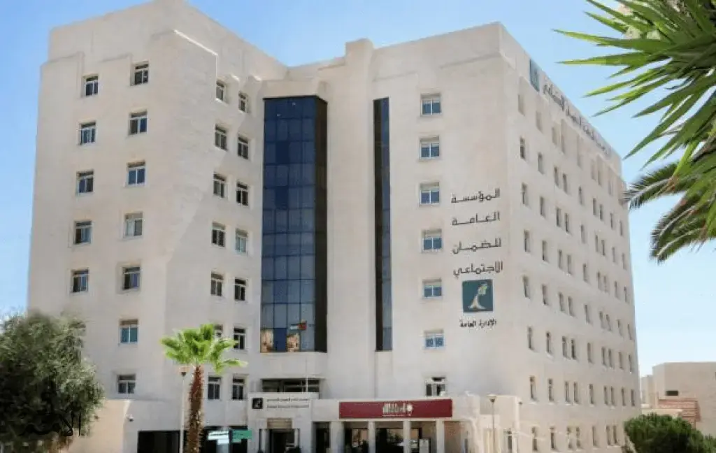 الضمان يمنح تسهيلات مالية استثنائية للقطاع السياحي