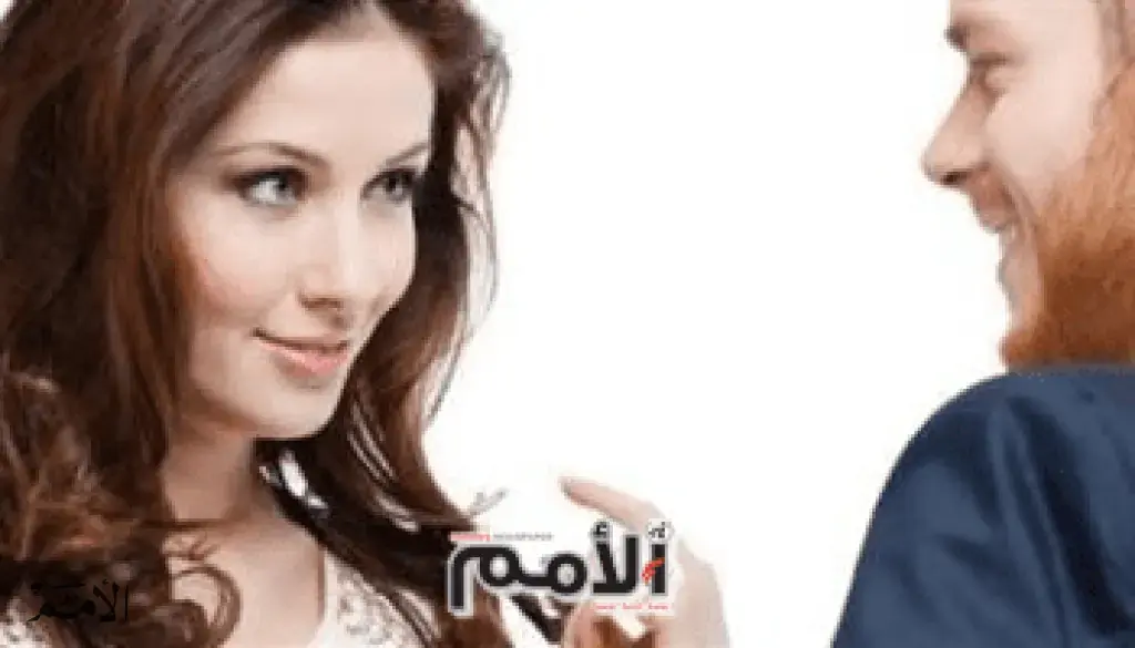 5 دقائق مع امرأة جميلة يهدد الرجل بـ 8 أمراض