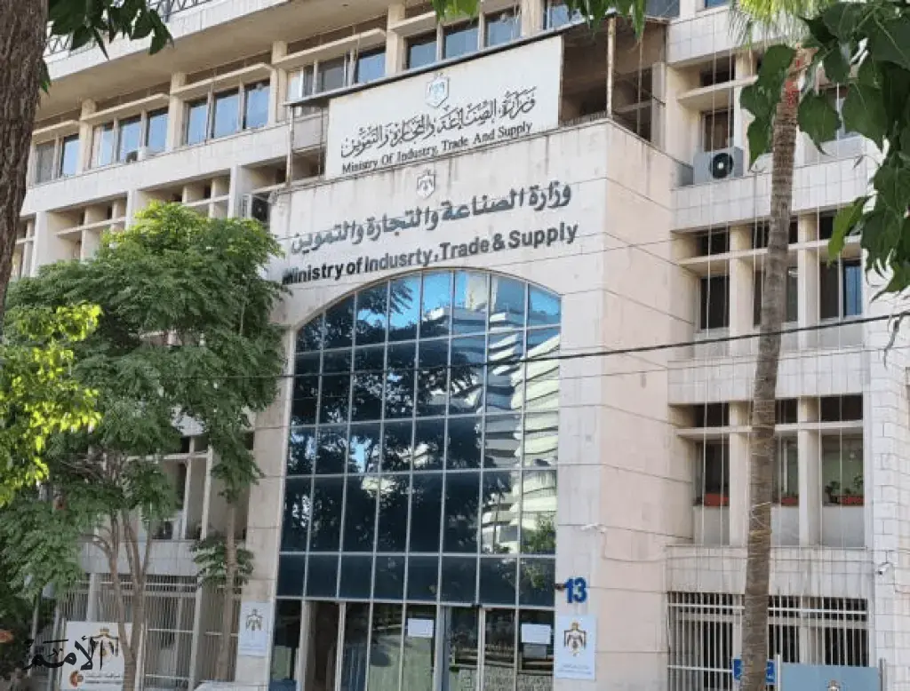 12449 سجلاً تجارياً جديدا لمؤسسات فردية خلال 6 اشهر