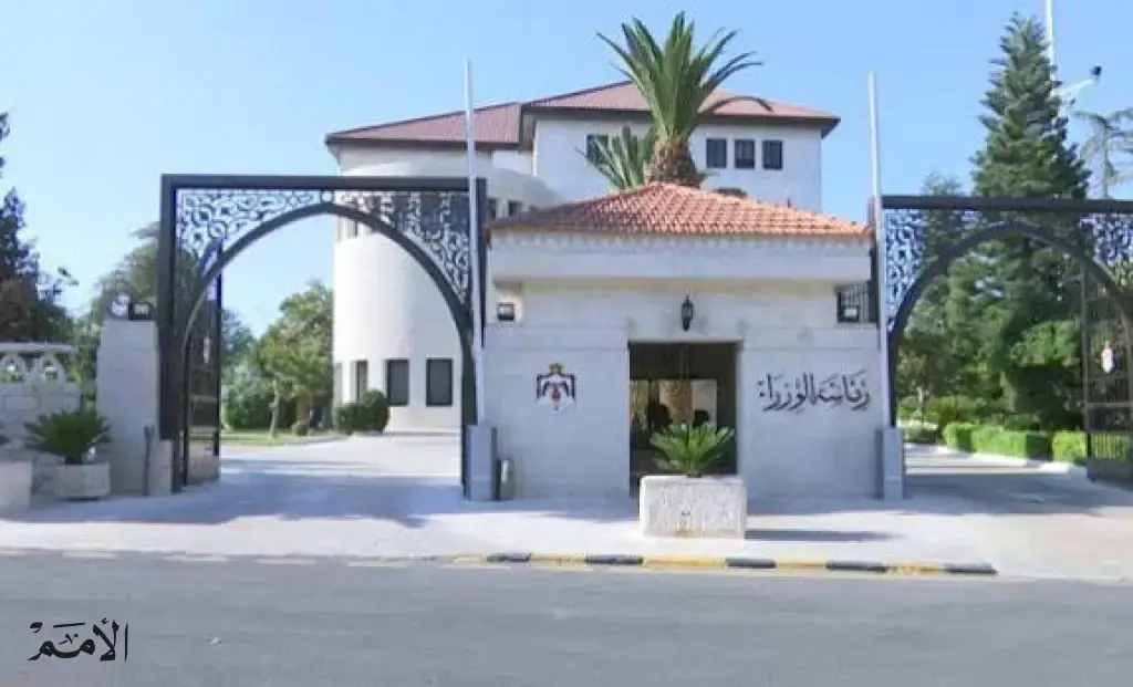 موظفون حكوميون إلى التقاعد (أسماء)