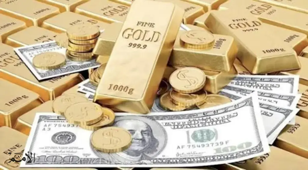 ارتفاع أسعار الذهب والدولار عالميا