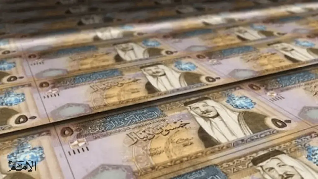 انخفاض التسهيلات البنكية الممنوحة للشركات الصغيرة في 3 أشهر