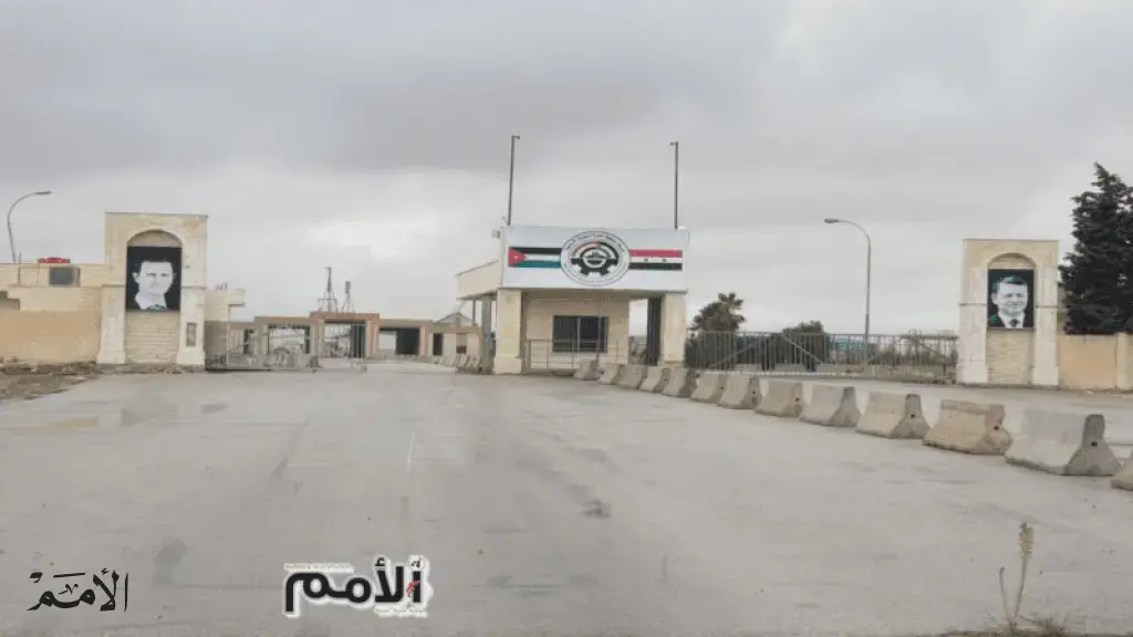 وقف العمل بمصانع الحرة الأردنية السورية بسبب الأوضاع الأمنية