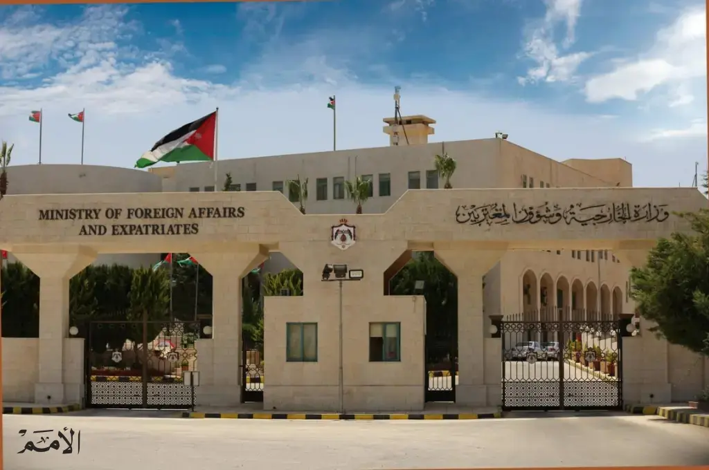 الأردن و 18 دولة يدينون افتتاح كولومبيا سفارة لها في القدس