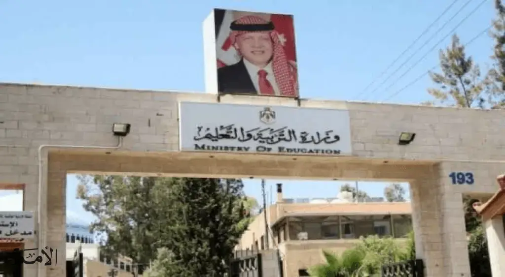 العجارمة ينفي منع نشر صور الطلبة عبر صفحات المدارس