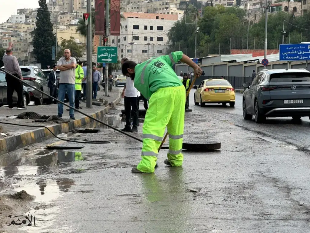 الأمانة تكثف الجهود وتتعامل ميدانيًا مع تداعيات الحالة الجوية