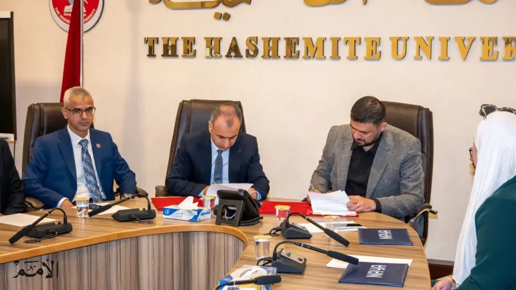 مذكرة تفاهم بين الهاشمية وشبكة نايا المجتمعية لتعزيز جاهزية الشباب لسوق العمل