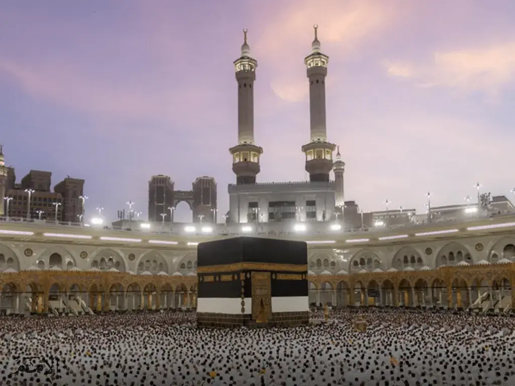 بدء التسجيل الأولي للحج .. ويستمر حتى 27 أيلول