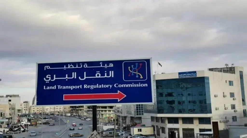 دوام الجامعات يضاعف أعداد مستخدمي النقل المنتظم بين المحافظات