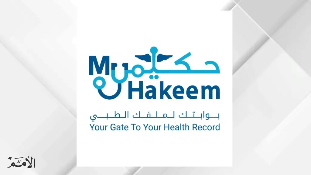 توصيل 129 ألف طلب أدوية إلى منازل المرضى منذ بداية العام
