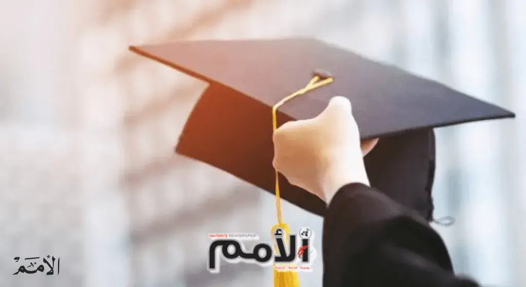 إعلان نتائج امتحانات الشامل للدورة الشتوية الخميس