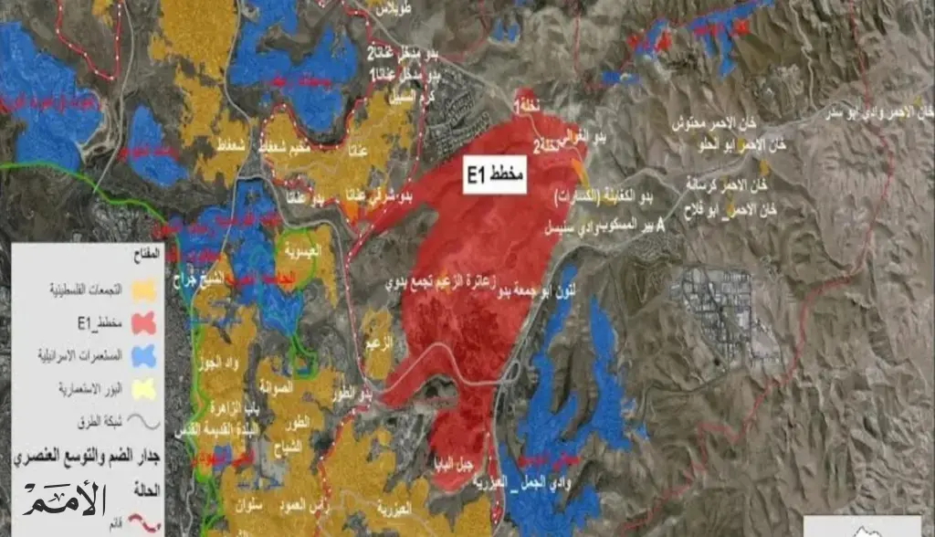 فلسطين: مشروع E1 الاستيطاني يفصل شمال الضفة عن جنوبها