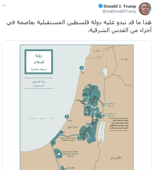 ترامب