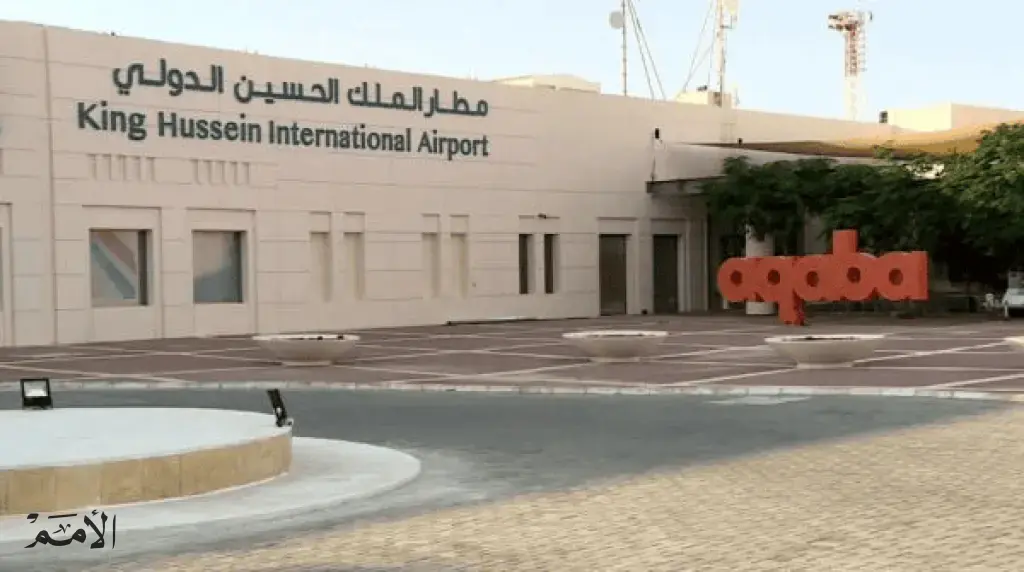 الحكومة: السلطات المعنية لم تصدر أية قرارات بإخلاء في مطار العقبة أو الميناء