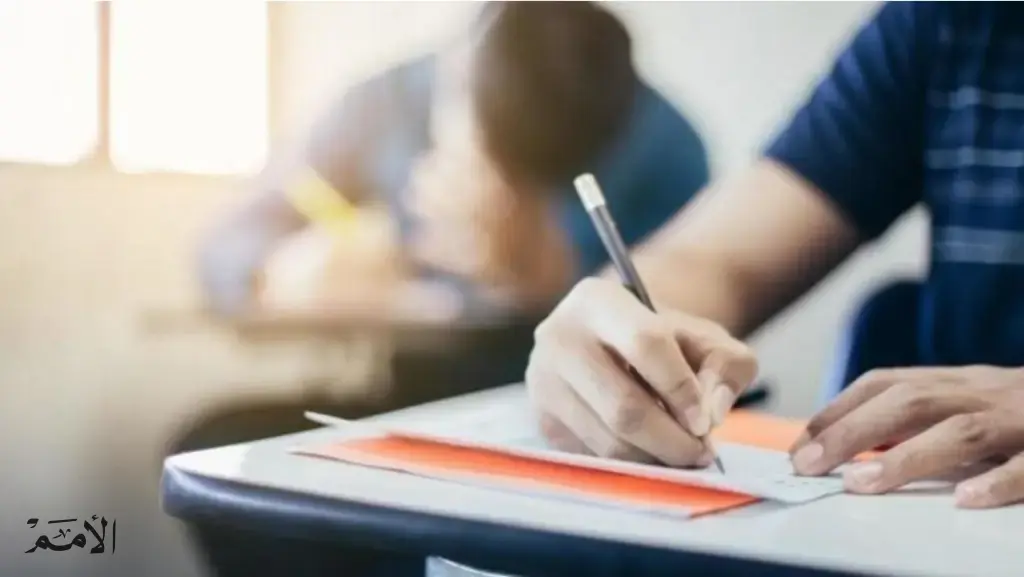 التربية تعلن بدء التسجيل للامتحان التكميلي لـ 2026