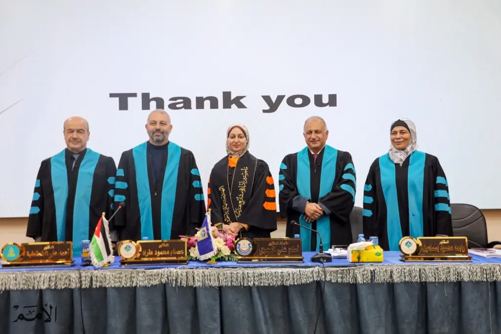 المهندسة تهاني الهزايمة تنال درجة الماجستير في إدارة المشاريع الهندسية