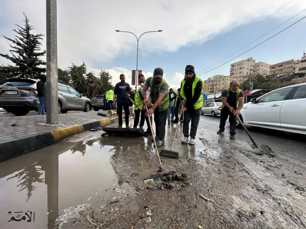الأمانة: لا بؤر ساخنة جديدة لتجمع مياه الامطار في عمّان