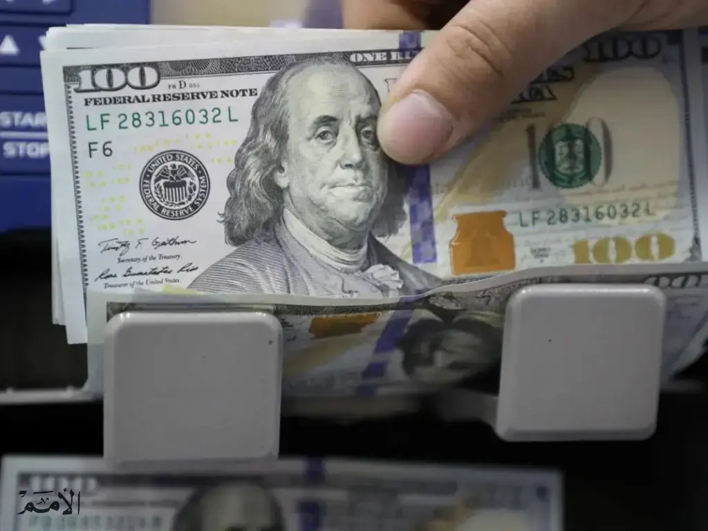 28.5 مليار دولار الاحتياطيات الأجنبية للبنك المركزي في نهاية أيلول