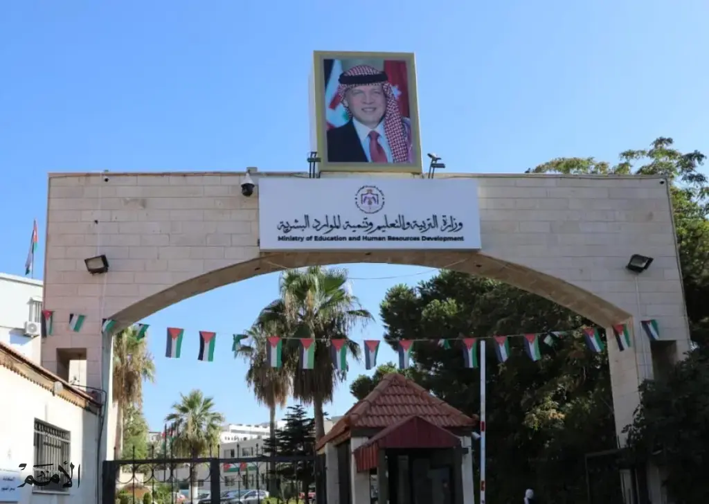 إعلان نتائج طلبات الانتقال بين التخصصات والجامعات لمكرمة أبناء العشائر