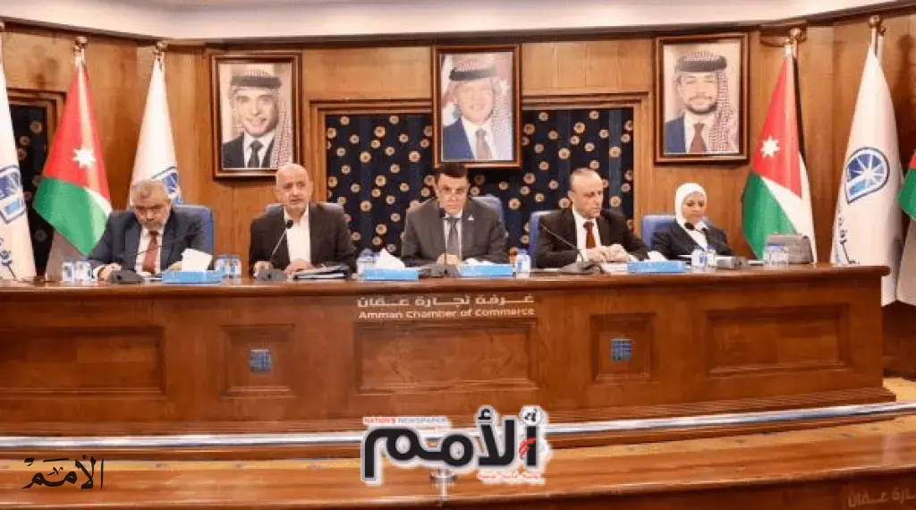 تجارة عمان: نعتمد سياسة الباب المفتوح ونركز على ترشيد الإنفاق