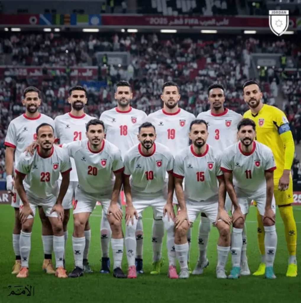 النشامى بعد قرعة المونديال .. مستعدون للتحدي ومتفائلون