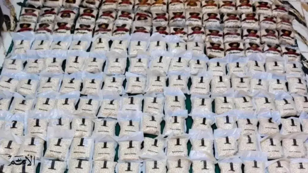 حرب الأردن على المخدرات .. 500 مادة ممنوع الاتجار بها وتعاطيها وحيازتها