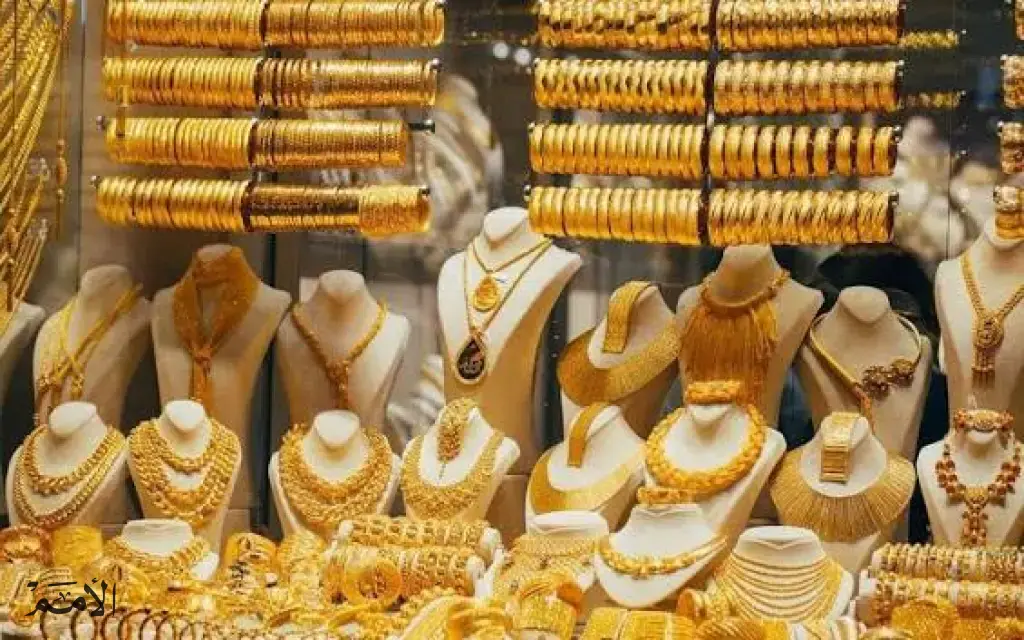 ارتفاع أسعار الذهب محليا إلى 84.20 دينارا للغرام
